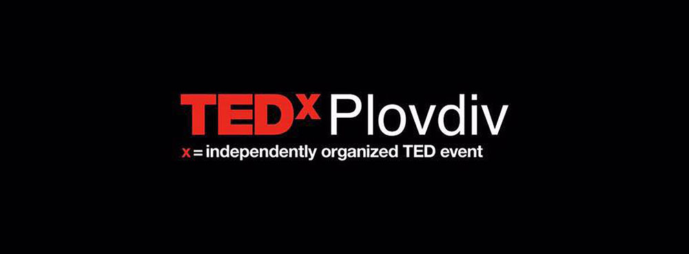 Щастливи сме да ви съобщим за първото издание TEDxPlovdiv!